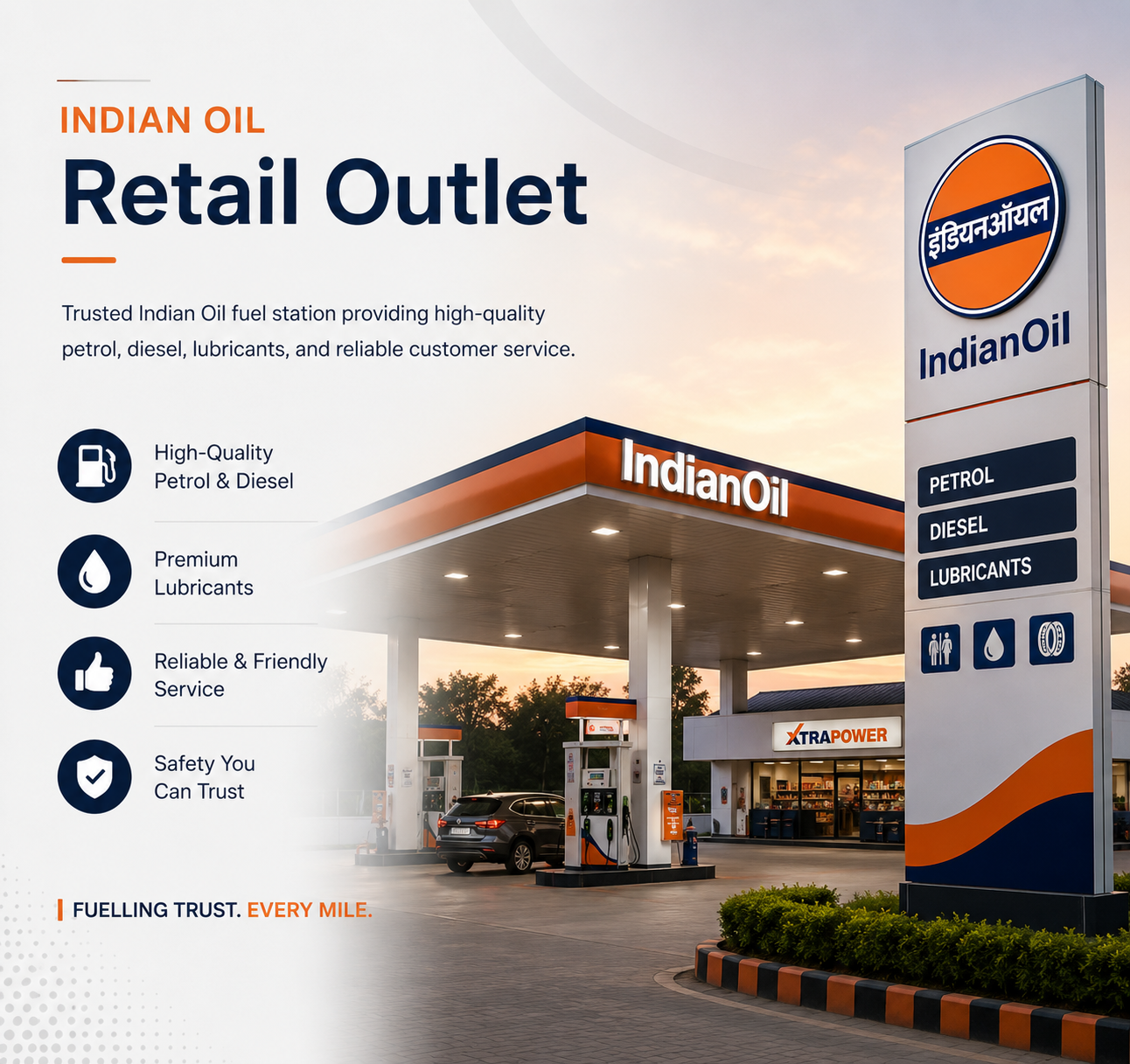 Indian Oil Retail Outlet
