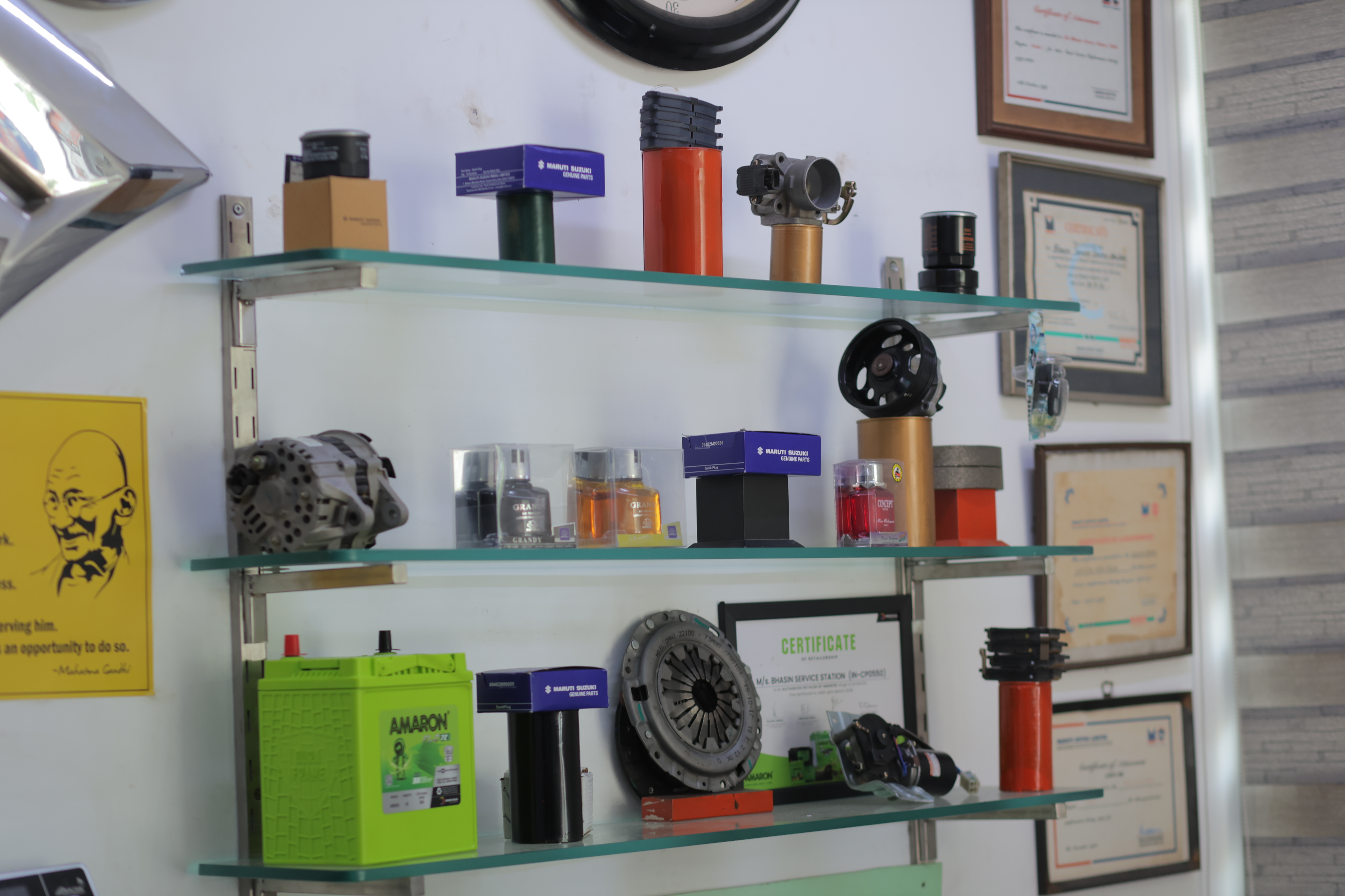 Genuine Maruti Spare Parts