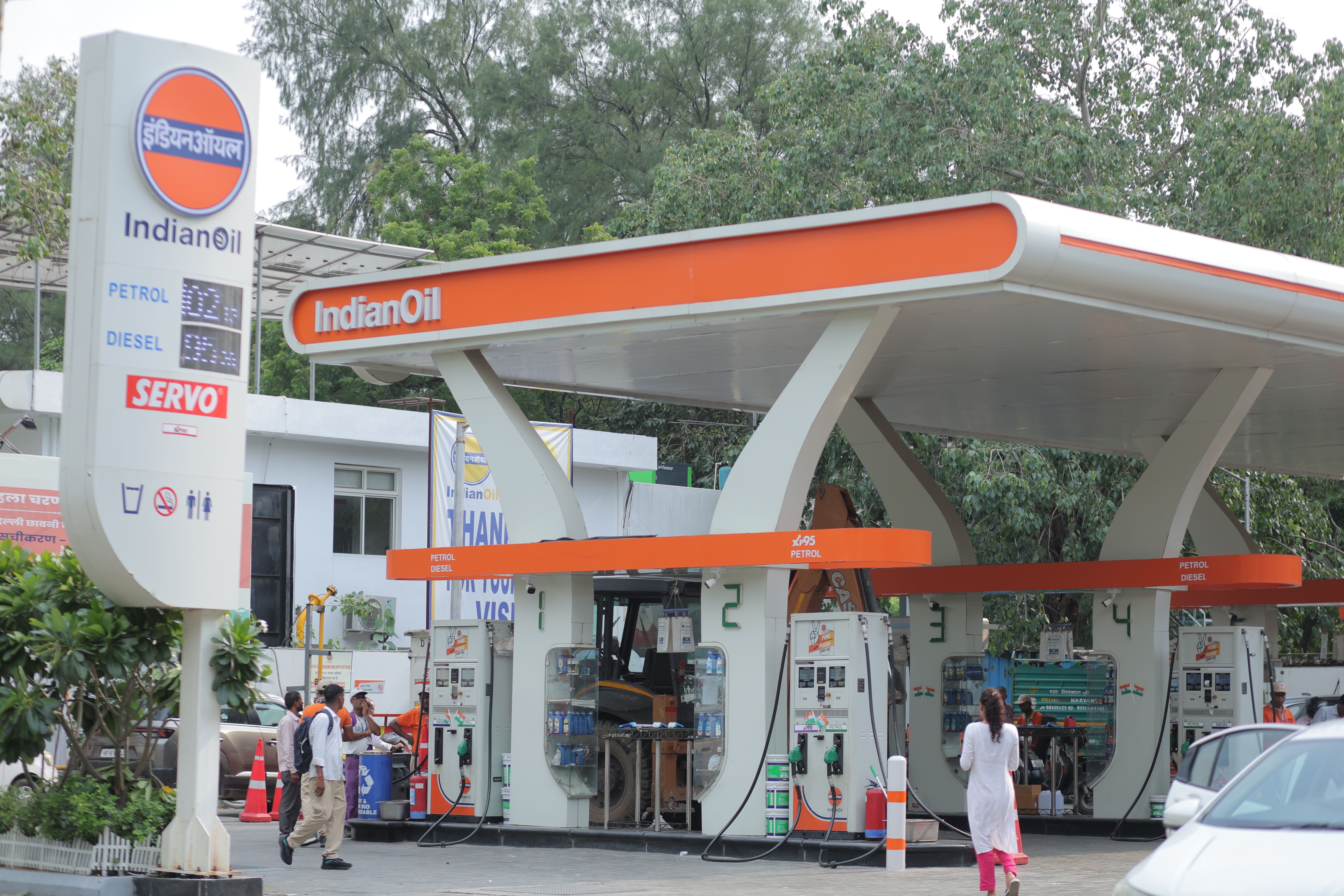 Convenience store and services