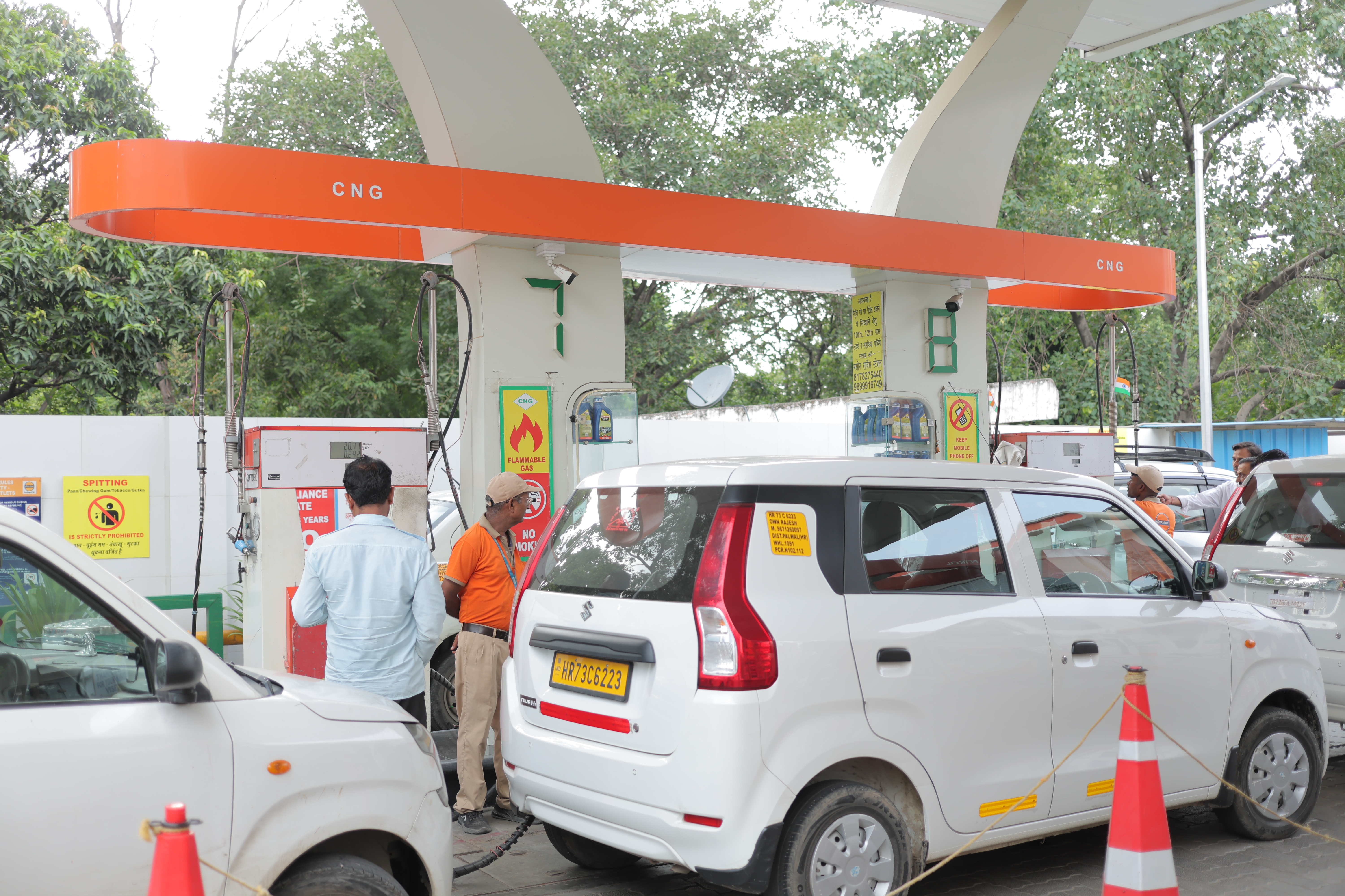 Petrol fuel pump